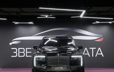 Rolls-Royce Cullinan, 2025 год, 97 900 000 рублей, 1 фотография