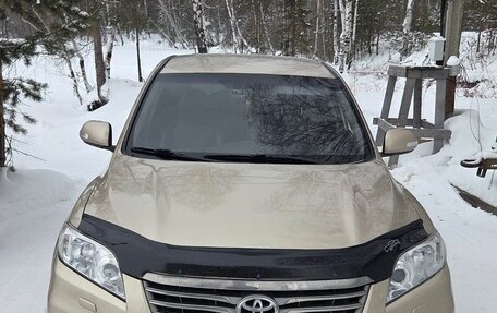 Toyota RAV4, 2012 год, 1 470 000 рублей, 2 фотография