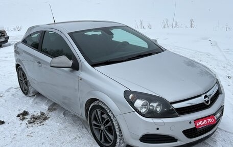 Opel Astra H, 2010 год, 545 000 рублей, 1 фотография