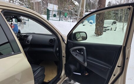 Toyota RAV4, 2012 год, 1 470 000 рублей, 12 фотография