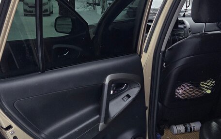 Toyota RAV4, 2012 год, 1 470 000 рублей, 13 фотография