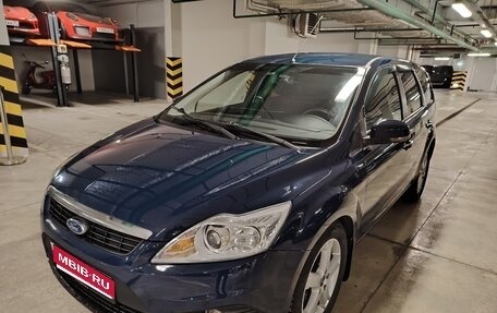 Ford Focus II рестайлинг, 2008 год, 485 000 рублей, 1 фотография