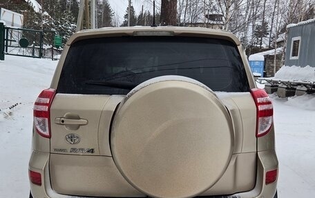 Toyota RAV4, 2012 год, 1 470 000 рублей, 5 фотография