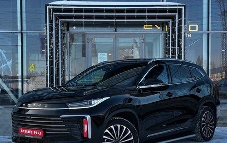 CheryExeed TXL, 2023 год, 2 950 000 рублей, 1 фотография