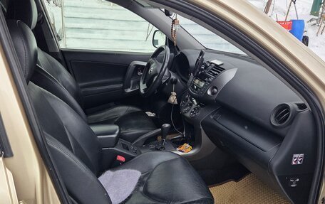 Toyota RAV4, 2012 год, 1 470 000 рублей, 18 фотография