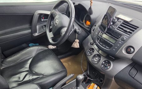 Toyota RAV4, 2012 год, 1 470 000 рублей, 19 фотография
