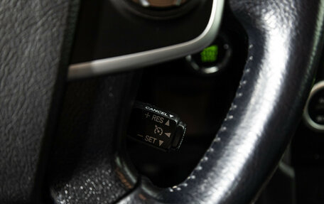 Toyota Camry, 2012 год, 1 599 777 рублей, 20 фотография