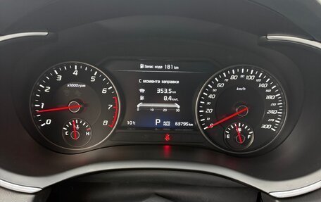 KIA Stinger I, 2022 год, 4 400 000 рублей, 20 фотография