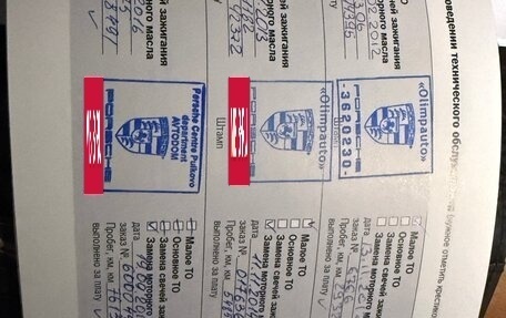 Porsche Cayenne III, 2011 год, 1 880 000 рублей, 10 фотография