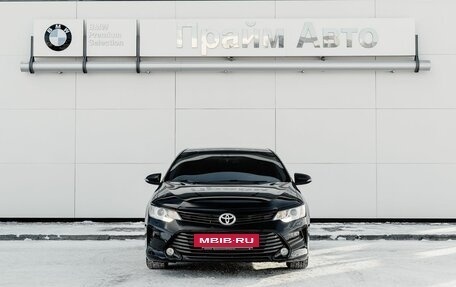 Toyota Camry, 2015 год, 2 400 000 рублей, 3 фотография