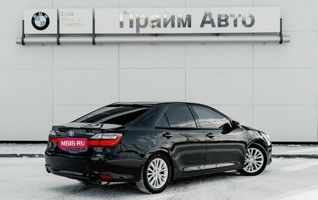 Toyota Camry, 2015 год, 2 400 000 рублей, 2 фотография