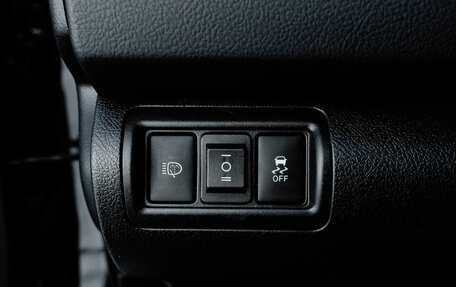 Toyota Camry, 2015 год, 2 400 000 рублей, 28 фотография