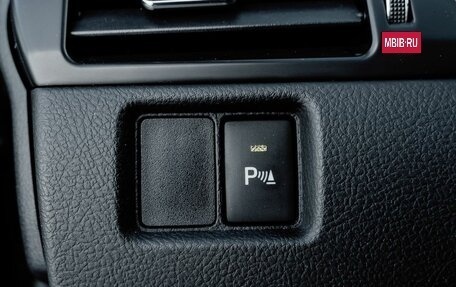 Toyota Camry, 2015 год, 2 400 000 рублей, 29 фотография