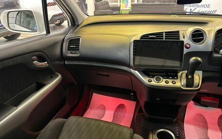Honda Stream II, 2011 год, 1 599 999 рублей, 14 фотография