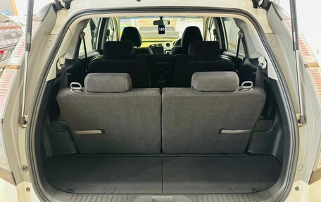 Honda Stream II, 2011 год, 1 599 999 рублей, 21 фотография