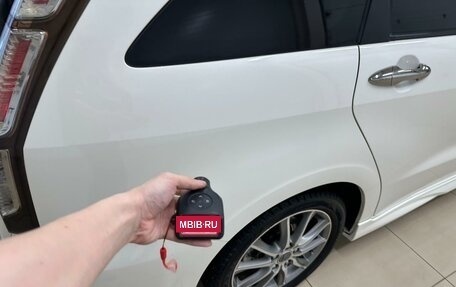 Honda Stream II, 2011 год, 1 599 999 рублей, 27 фотография