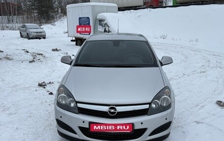Opel Astra H, 2010 год, 545 000 рублей, 2 фотография