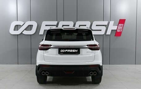 Geely Coolray I, 2022 год, 1 549 000 рублей, 4 фотография