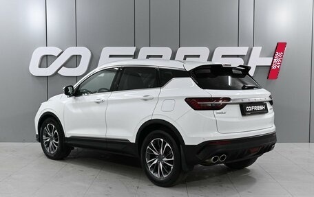 Geely Coolray I, 2022 год, 1 549 000 рублей, 2 фотография