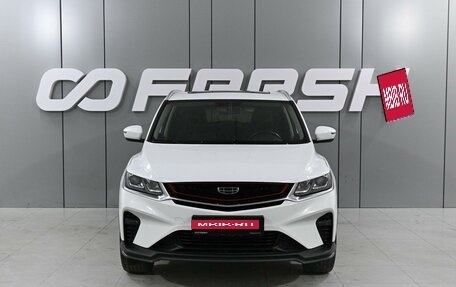 Geely Coolray I, 2022 год, 1 549 000 рублей, 3 фотография