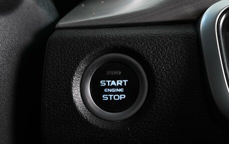 Geely Coolray I, 2022 год, 1 549 000 рублей, 18 фотография