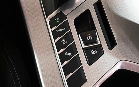 Geely Coolray I, 2022 год, 1 549 000 рублей, 17 фотография