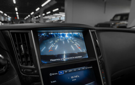 Infiniti Q50 I рестайлинг, 2017 год, 2 150 000 рублей, 25 фотография