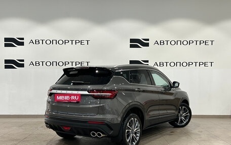 Geely Coolray I, 2023 год, 1 799 000 рублей, 7 фотография