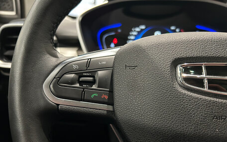 Geely Coolray I, 2023 год, 1 799 000 рублей, 21 фотография