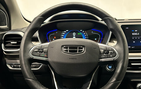 Geely Coolray I, 2023 год, 1 799 000 рублей, 20 фотография