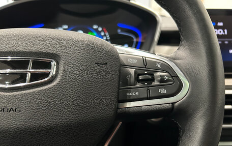 Geely Coolray I, 2023 год, 1 799 000 рублей, 22 фотография