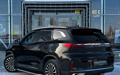 CheryExeed TXL, 2023 год, 2 950 000 рублей, 5 фотография