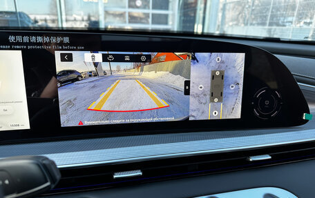 CheryExeed TXL, 2023 год, 2 950 000 рублей, 10 фотография