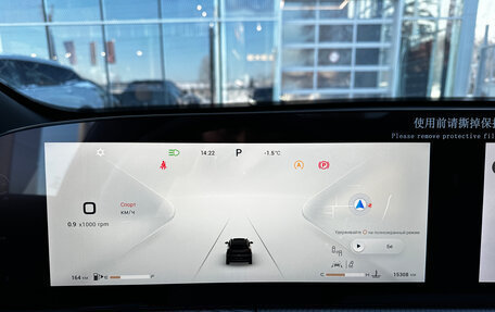 CheryExeed TXL, 2023 год, 2 950 000 рублей, 8 фотография