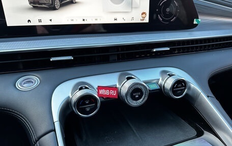 CheryExeed TXL, 2023 год, 2 950 000 рублей, 11 фотография