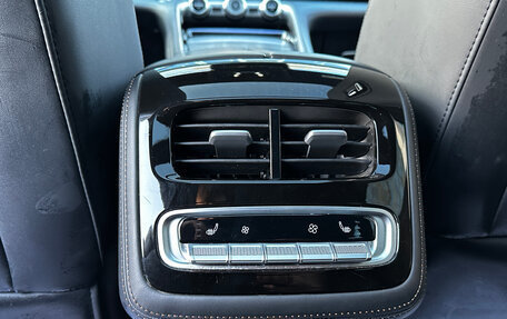 CheryExeed TXL, 2023 год, 2 950 000 рублей, 20 фотография