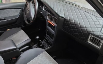 Daewoo Nexia I рестайлинг, 2011 год, 200 000 рублей, 1 фотография