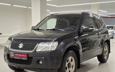Suzuki Grand Vitara, 2011 год, 950 000 рублей, 1 фотография