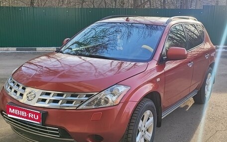 Nissan Murano, 2007 год, 800 000 рублей, 1 фотография