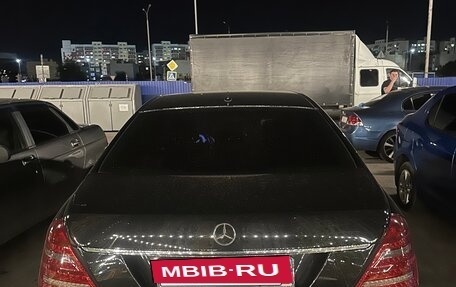 Mercedes-Benz S-Класс, 2009 год, 2 140 000 рублей, 3 фотография
