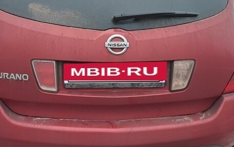 Nissan Murano, 2007 год, 800 000 рублей, 6 фотография