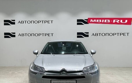 Citroen C5 II, 2012 год, 499 000 рублей, 10 фотография