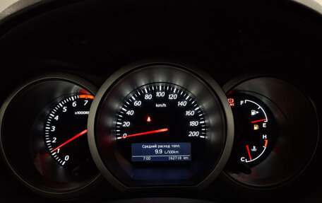 Suzuki Grand Vitara, 2011 год, 950 000 рублей, 16 фотография