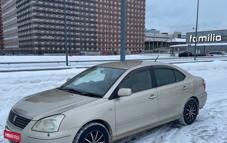 Toyota Premio, 2003 год, 550 000 рублей, 7 фотография