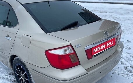 Toyota Premio, 2003 год, 550 000 рублей, 16 фотография