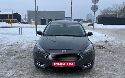 Ford Focus III, 2017 год, 1 250 000 рублей, 1 фотография