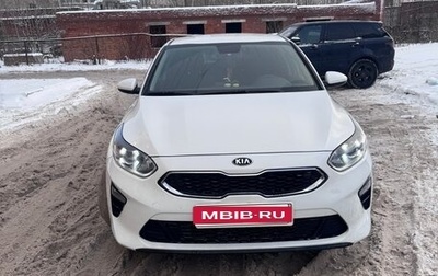 KIA cee'd III, 2019 год, 1 750 000 рублей, 1 фотография