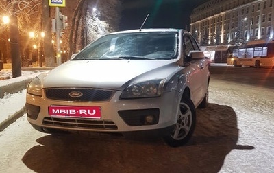 Ford Focus II рестайлинг, 2006 год, 370 000 рублей, 1 фотография