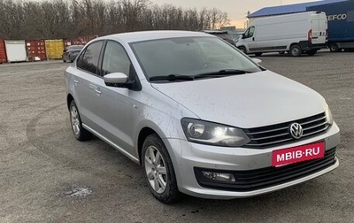 Volkswagen Polo VI (EU Market), 2016 год, 840 000 рублей, 1 фотография
