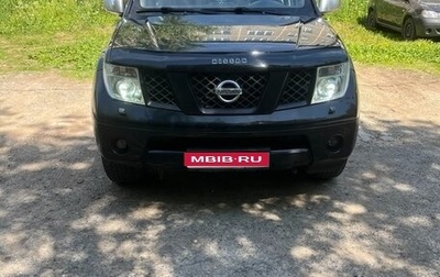 Nissan Pathfinder, 2005 год, 850 000 рублей, 1 фотография